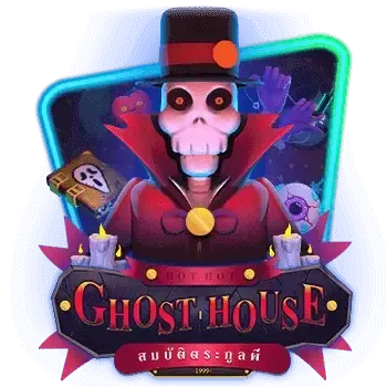 Casa fantasma thumbnail